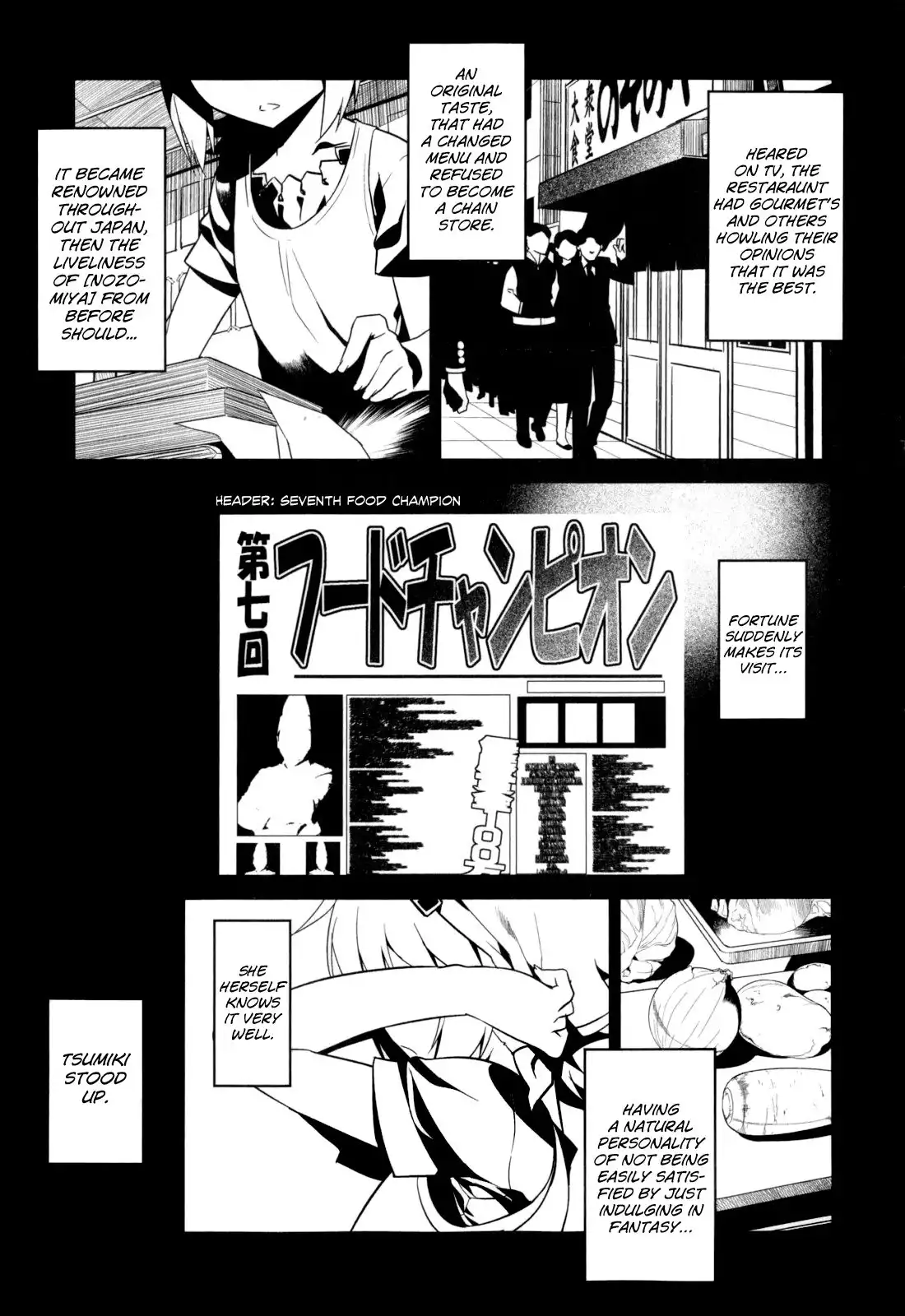 Ore ga Heroine o Tasukesugite Sekai ga Little Mokushiroku!? Chapter 19 4